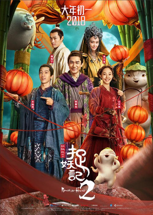 圣保罗神学院文凭毕业证样本照片